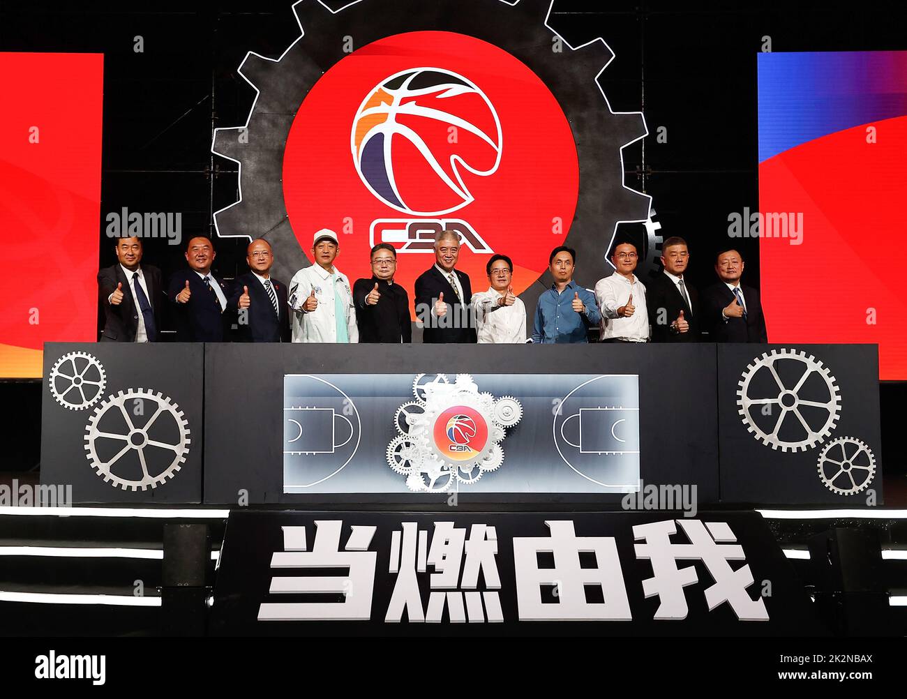 效改变战术