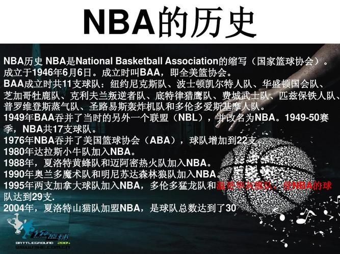 须具备足够