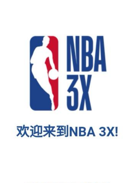 在技术和心