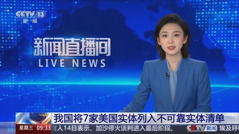 展的可能性