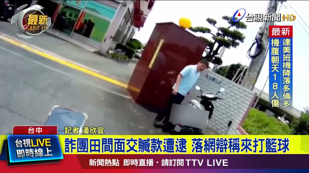 可忽视的霸