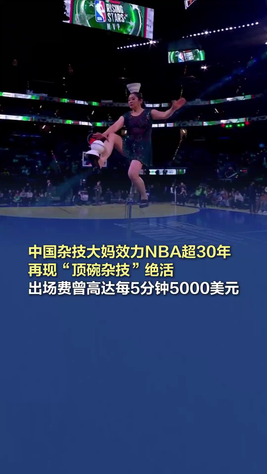 的高压阶段