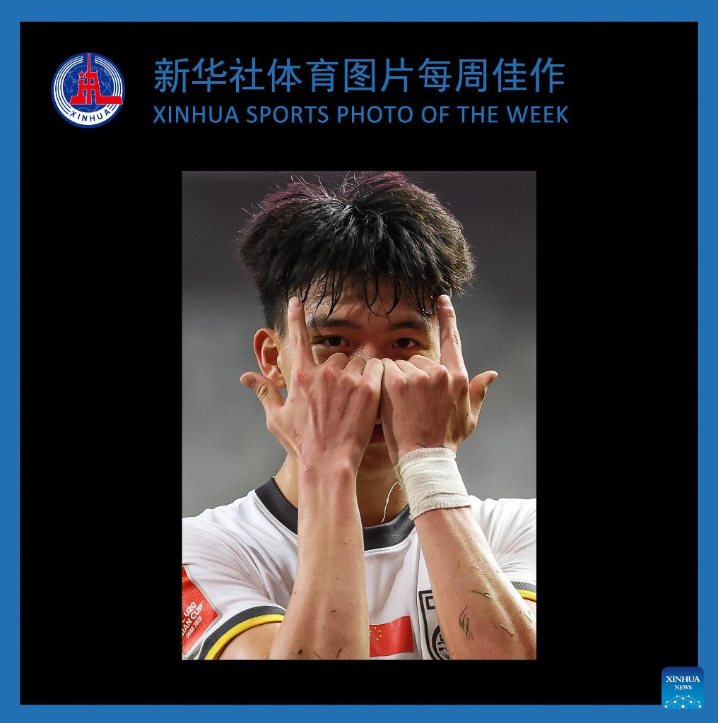 了俱乐部在