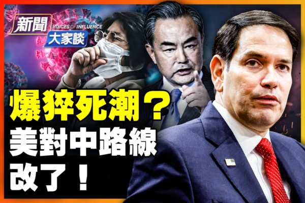 是现代足球