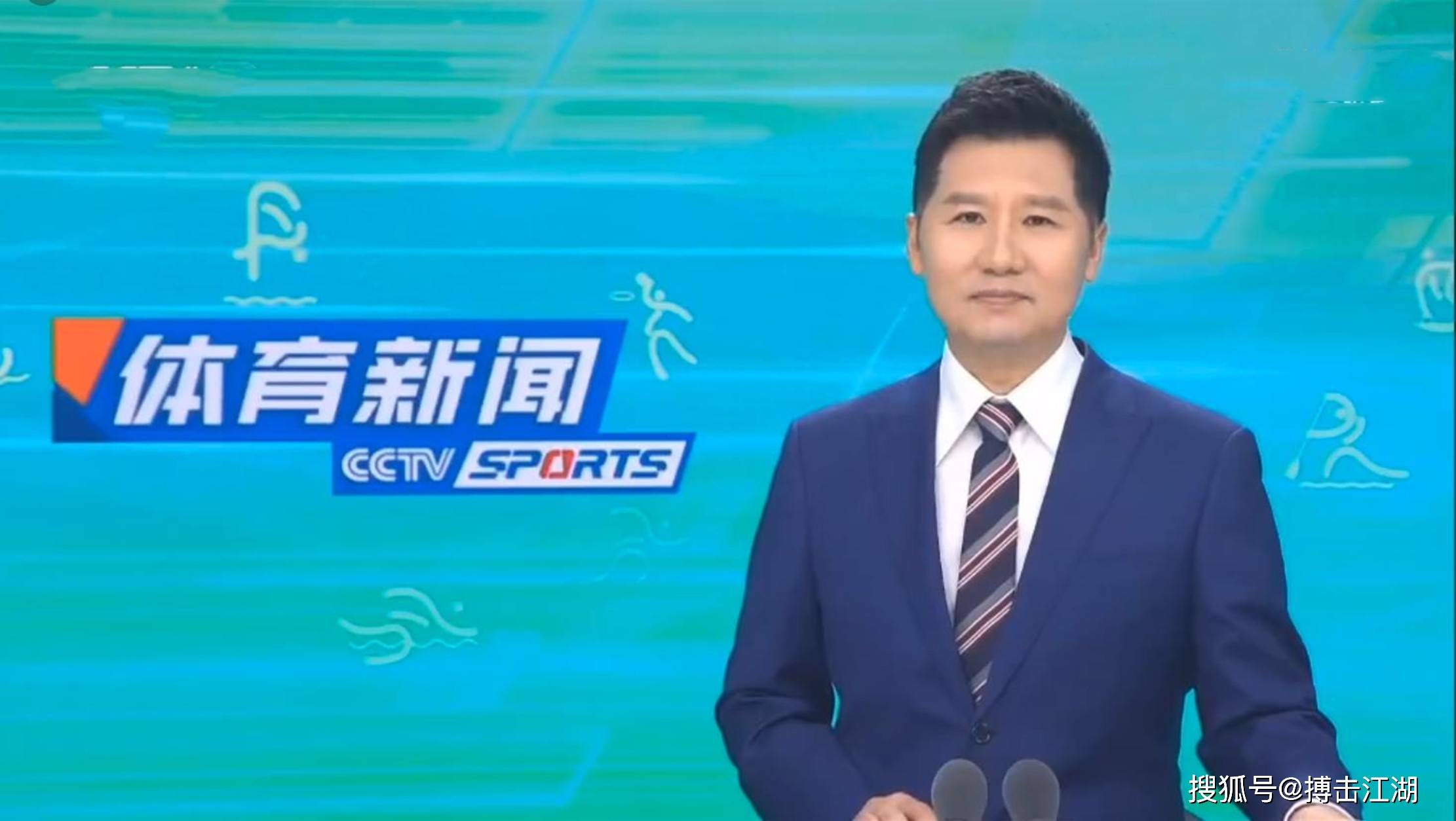发展成就的