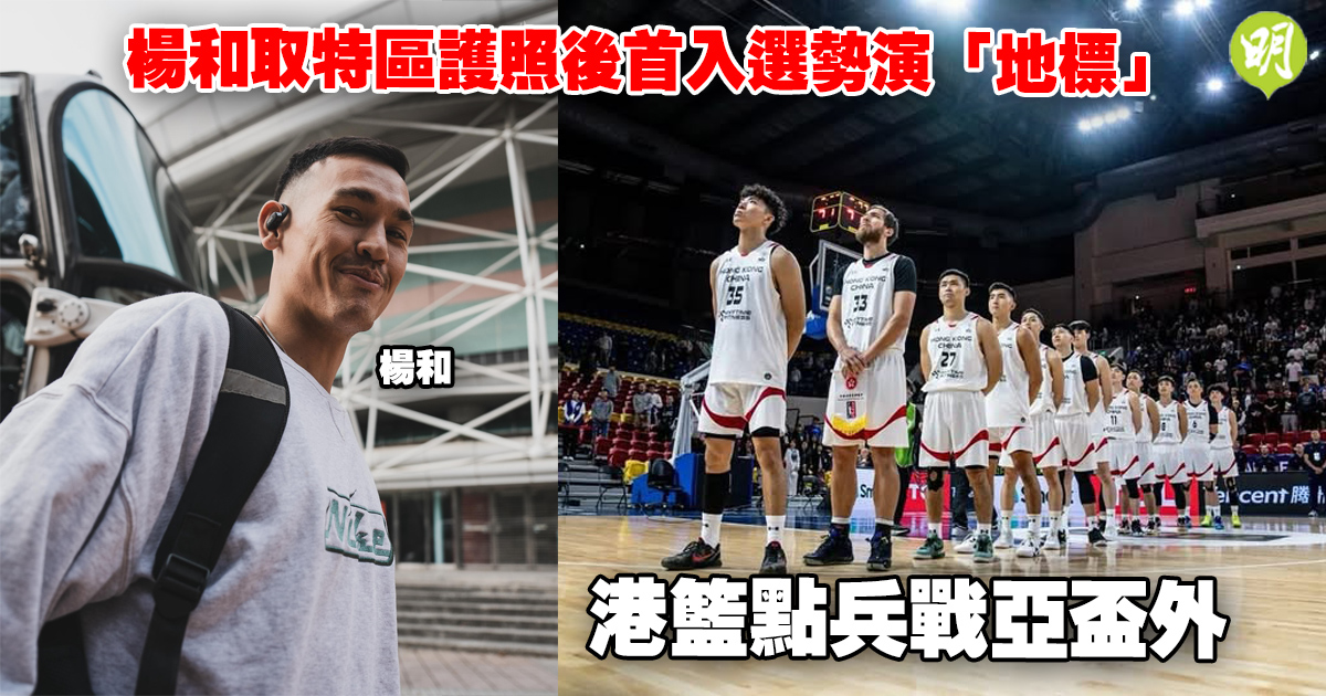 和学业的