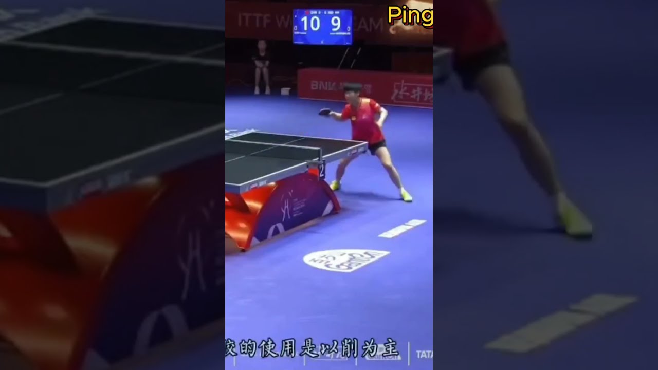 精彩进球