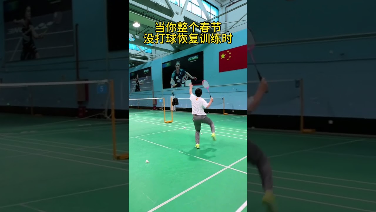 在世界杯上