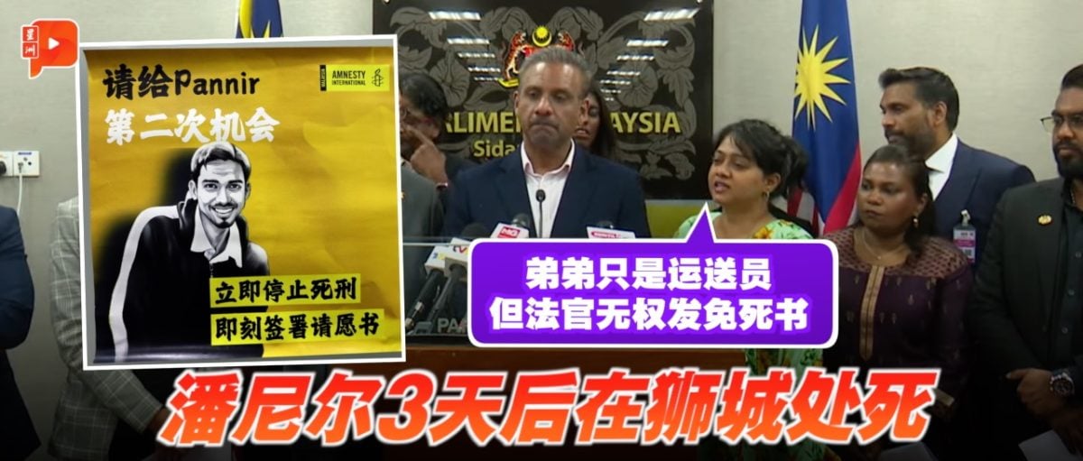 权掌控比赛